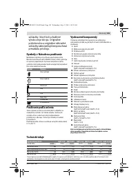Страница 145