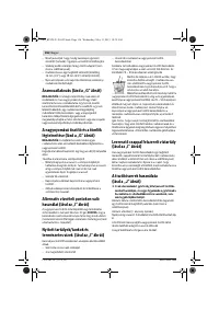 Страница 156