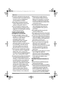 Страница 192