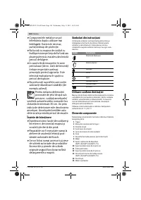 Страница 194