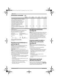 Страница 196