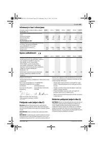 Страница 239