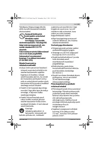 Страница 243