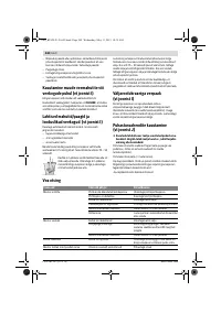 Страница 248