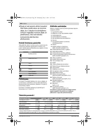 Страница 254