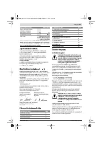 Страница 101