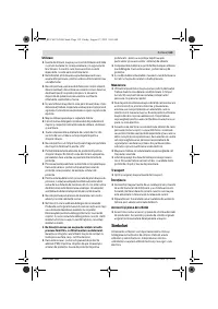 Страница 119