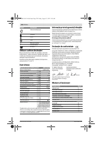 Страница 120