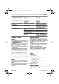 Страница 123