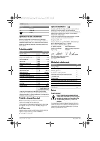 Страница 138