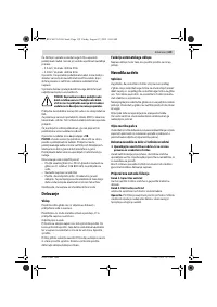 Страница 139