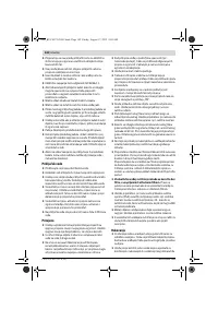 Страница 142