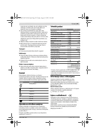 Страница 143