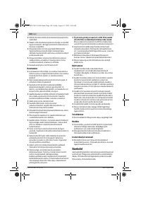 Страница 148