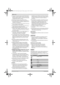 Страница 154