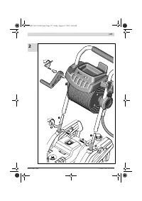 Страница 177