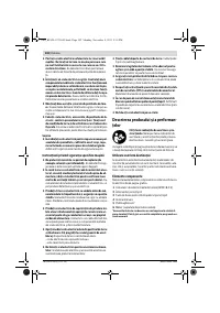 Страница 102