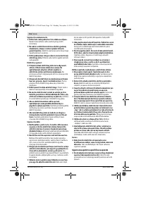 Страница 116