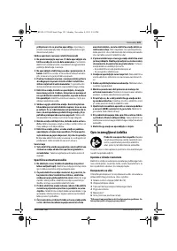 Страница 121