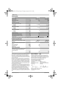 Страница 122