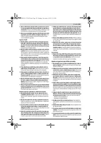 Страница 125