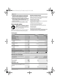 Страница 126