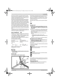 Страница 127