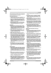 Страница 129