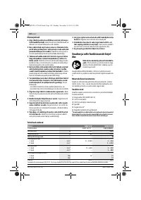 Страница 130