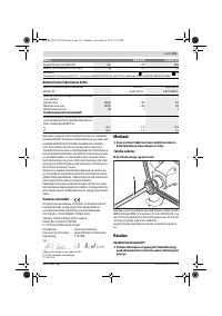 Страница 131