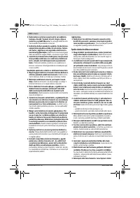 Страница 134