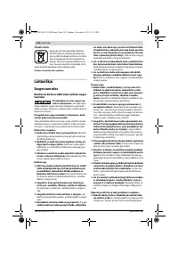 Страница 138