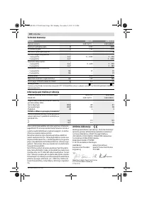 Страница 140