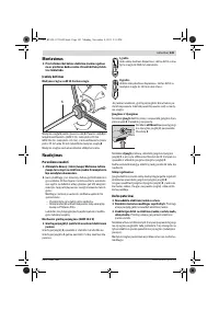 Страница 141