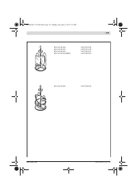 Страница 153