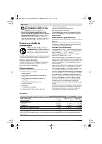 Страница 108