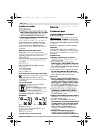 Страница 136