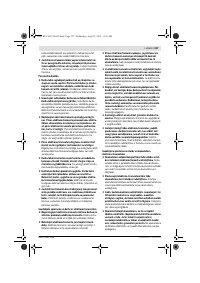 Страница 137