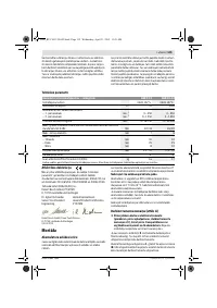 Страница 139