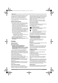 Страница 140