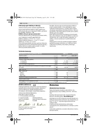 Страница 144