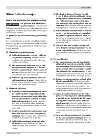 Страница 100