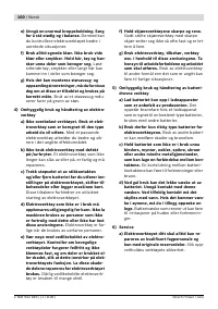 Страница 101