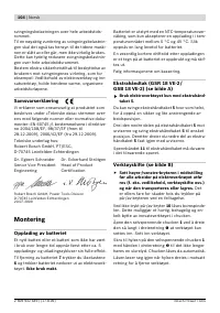 Страница 105