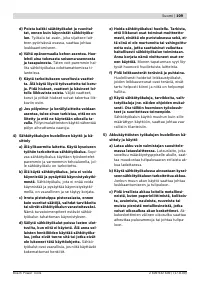 Страница 110