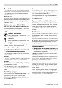 Страница 116