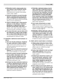 Страница 130