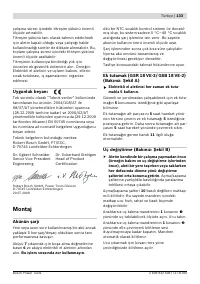 Страница 134