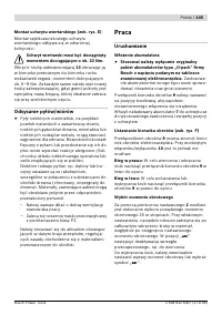 Страница 146