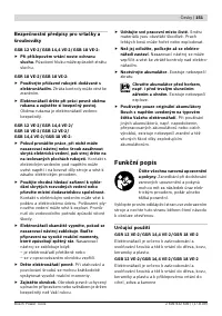 Страница 152